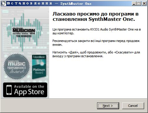 波表合成器软件(SynthMaster One) v1.1.6免费版