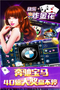九线拉王棋牌iOS1.9.3