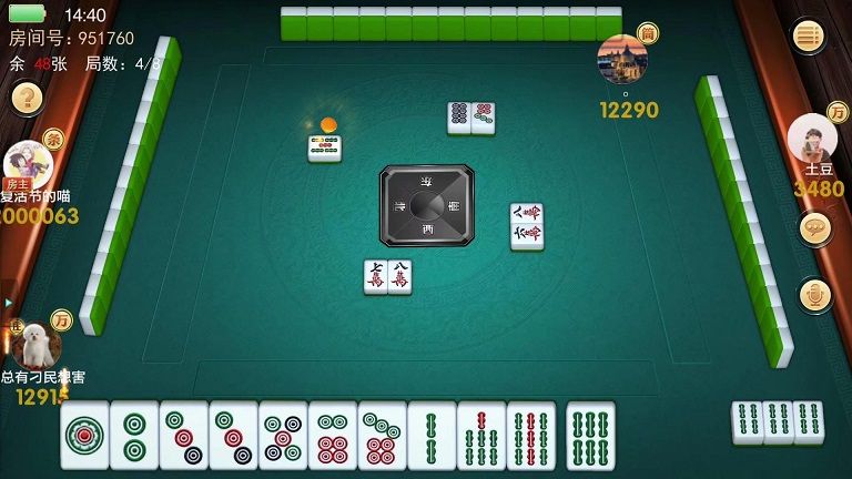 闲来玩棋牌2无限货币iOS1.6.3