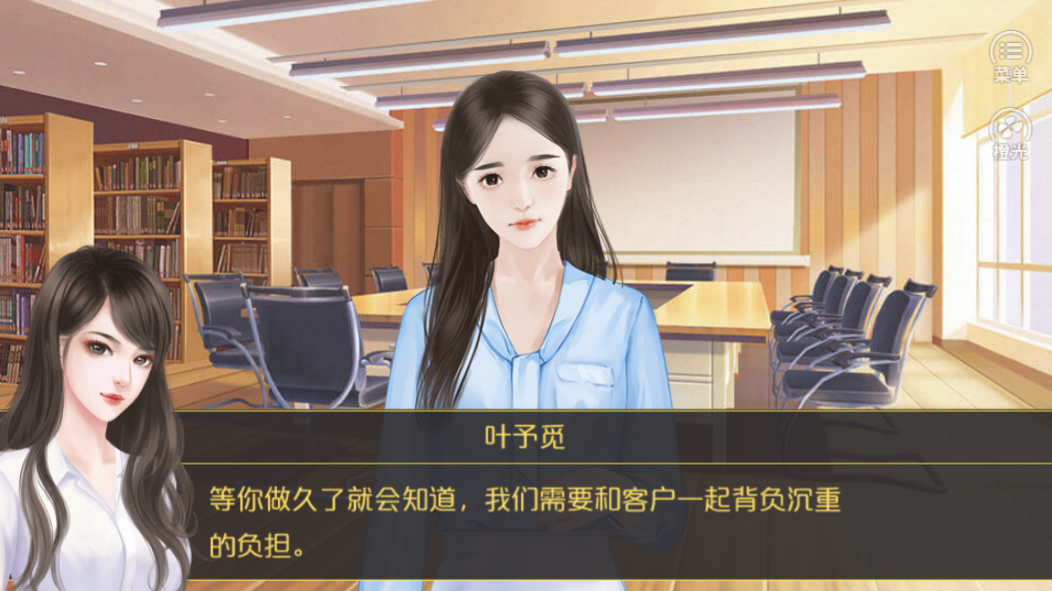 万圣节的稻草人v1.7.5