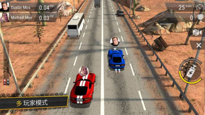 Racing Fever1.8.6