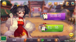 转转上海麻将游戏手机版1.9.4