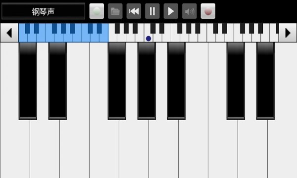 全键盘钢琴appv6.9.8