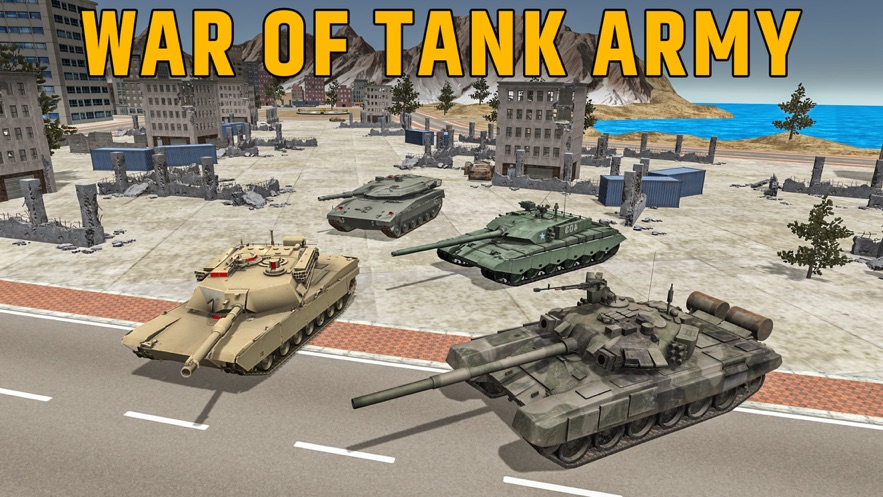 坦克射击战争游戏2020v1.5