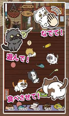 阳光猪猪养殖场v1.4.4