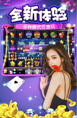 百乐汇棋牌iOS1.9.5