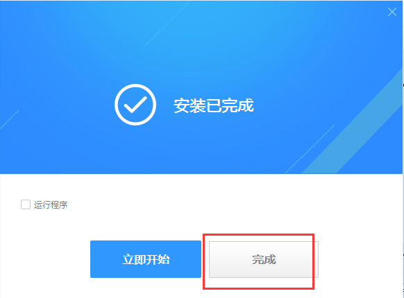 TIM截图20190422094321.png