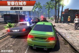 像素玩具车大作战v1.6.1