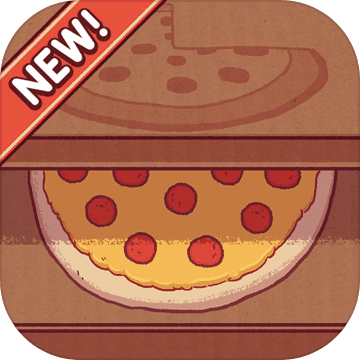 可口的披萨v2.4.7