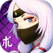 忍者大师口袋版v1.3 iPhone/iPad