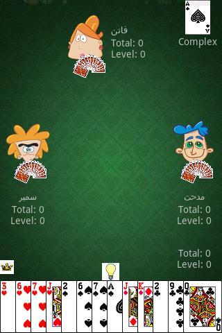 大帅棋牌娱乐iOS1.10.5