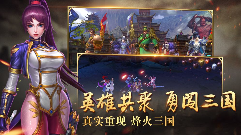 天天欢乐炸金花游戏手机版1.3.8