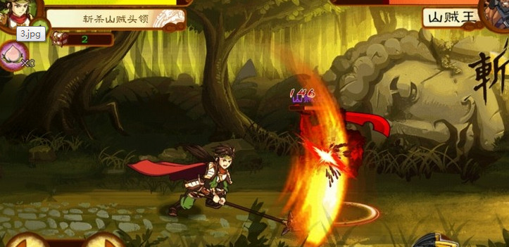 塔防真三国v1.6.5