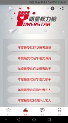 煮娱v1.33 