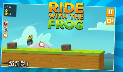 青蛙骑士苹果版(Ride With the Frog) v1.1.2 最新版