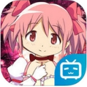 魔法少女圆iPhone版(二次元萌妹子) v1.3 免费版