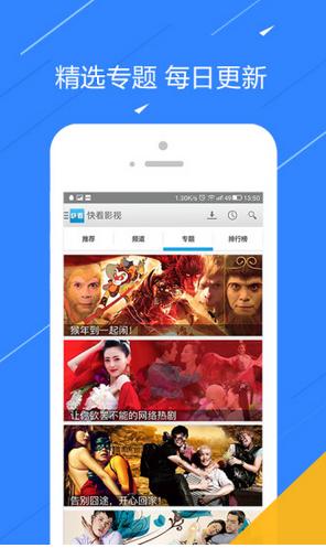 51影视app官网安卓版(手机看片神器) v1.3 最新版
