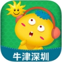 金太阳同步学深圳版IOS版(为深圳用户打造) v1.7.0 iPhone版