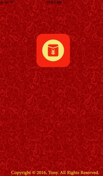 红包助手苹果版(iOS手机抢红包软件) v3.4 官方版