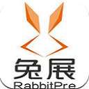兔展app手机版(免费模板) v3.11.4 苹果IOS版