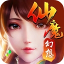 仙魔幻想iPhone版(仙侠的游戏) v1.0.2 苹果版
