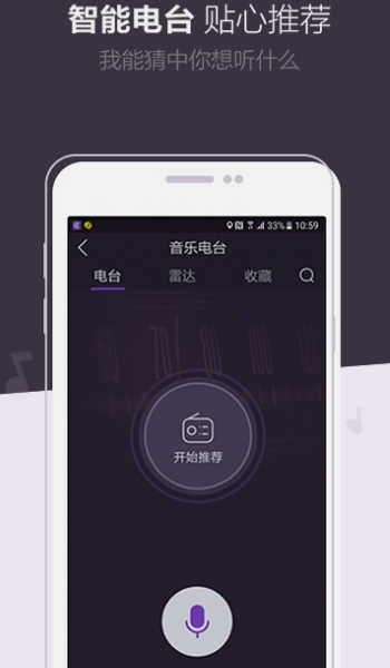 小咖驾车app手机版(智能规划行车安排) v1.2.15 最新安卓版