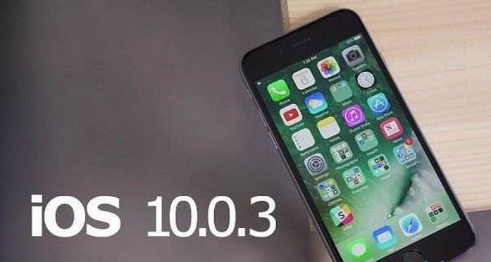 iPhone7 Plus苹果iOS10.3 Beta3公测版固件最新版