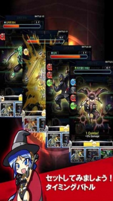 魔兽塔2安卓版(500个英雄与怪物) v1.0.11 官方手机版