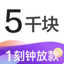 闪电借贷app苹果版(无需抵押担保) v1.4.1 iPhone版