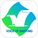 南通发布iPhone版(新闻资讯应用) v2.4.1 iOS最新版