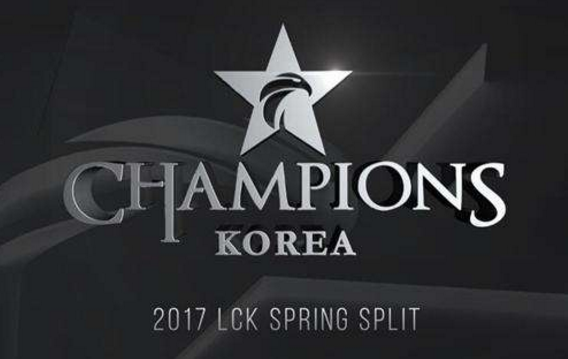 LCK2017春季赛直播在线观看