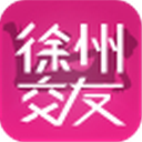徐州同城交友iOS版(徐州同城交友苹果版) v1.5.0 iPhone版
