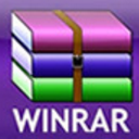 WinRAR密码破译器