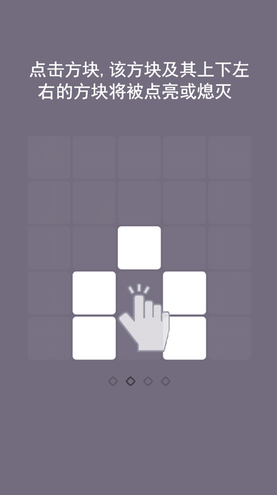 一个不留策略大作战手游(十字法则特色玩法) v1.0 安卓版