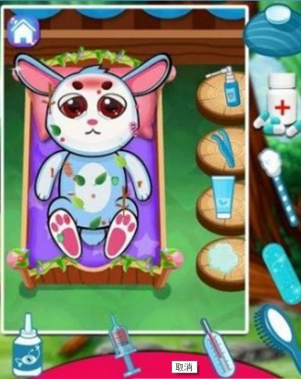 兔子护理医院Android版(休闲益智手机游戏) v1.2 安卓版