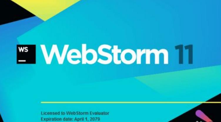 webstorm2017官方版图片
