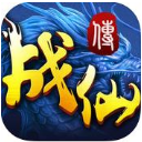 战仙苹果版(东方仙侠巨作) v1.2 官方ios版