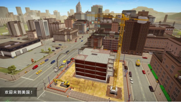 模拟建造2苹果版(Construction Simulator 2) v1.0 最新版
