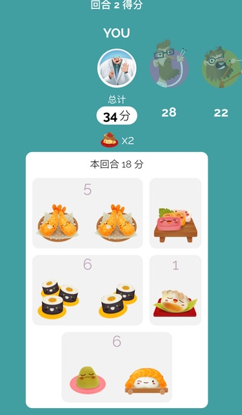 寿司go苹果版(卡牌类游戏) v1.5 手机iOS版