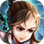 仙神道HD苹果版(完美仙侠巨作) v1.2 手机版