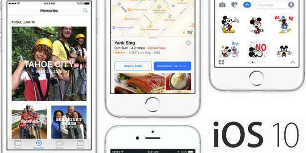 苹果iOS10.3固件官方正式版iPhone7/7plus 官方最新版