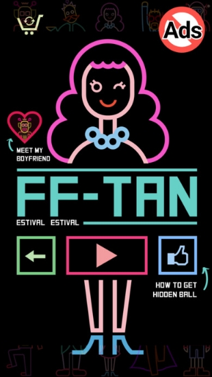 FFTAN苹果版(休闲打砖块) v1.1 手机版