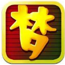 梦幻西游手游一条龙辅助(自动一条龙服务) v1.4.0 绿色免费版