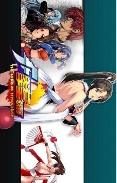 拳皇快打安卓手机版(拳皇系列游戏) v1.4 官方最新版