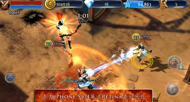 地牢猎手3iPhone官方版(RPG动作手游) v1.7.1 iOS正式版