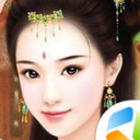 江南古风美人ios最新版v1.0 iPhone正式版
