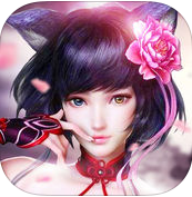仙临传说手机版(仙侠RPG) v1.0.13 ios版