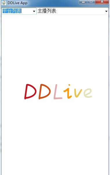 DDLive直播聚合盒子电脑版