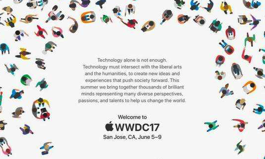 苹果WWDC2017十大看点抢先看
