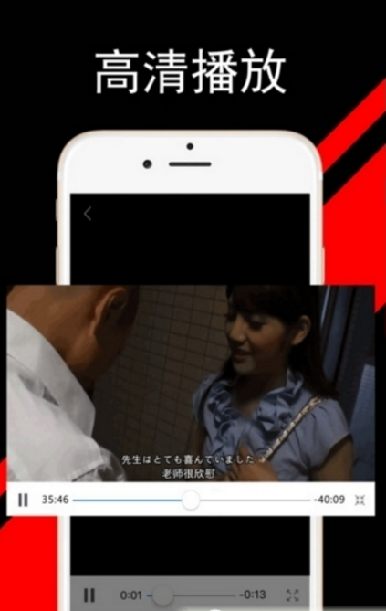 遨游搜官方版app(搜片神器) v1.4 安卓手机版